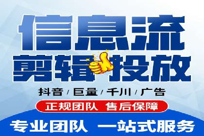 案例分析：百度推广一个月的投入与产出比